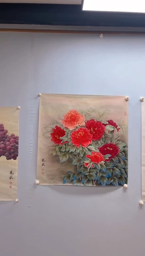 国画我****光徐凤秋老师牡丹作品