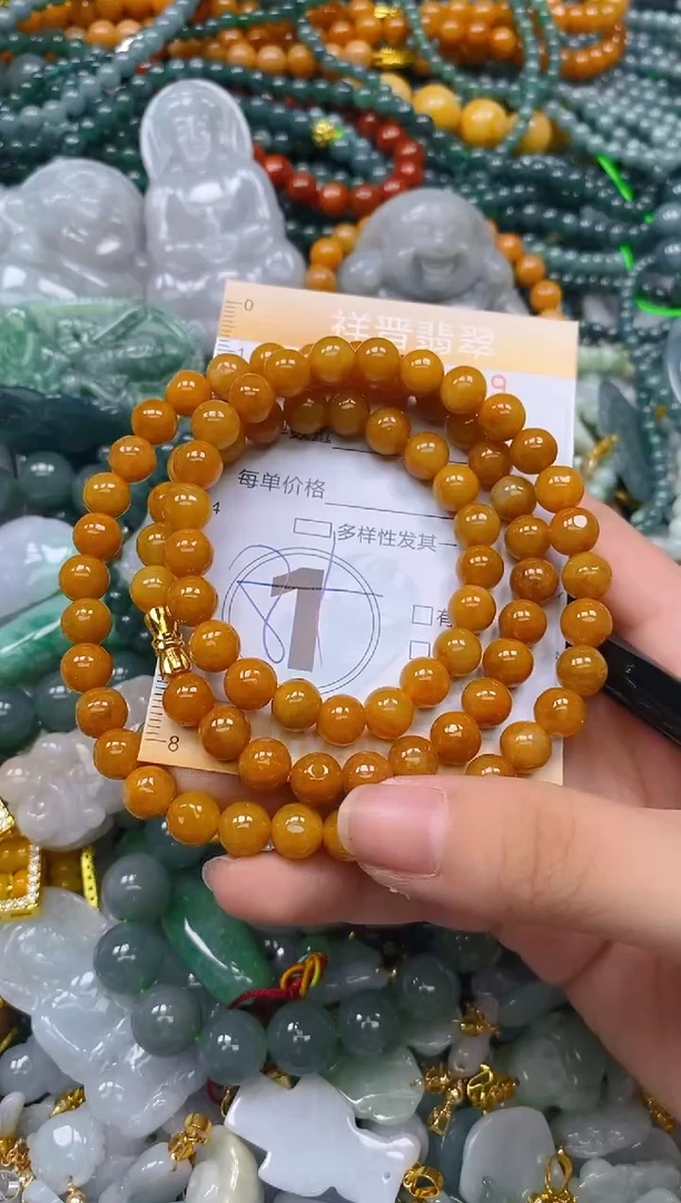 翡翠未镶嵌颈饰闪购0173389