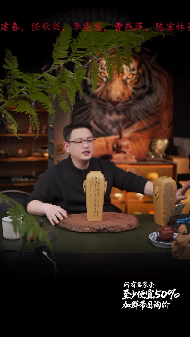 茶壶紫砂运***标17 紫砂壶//////