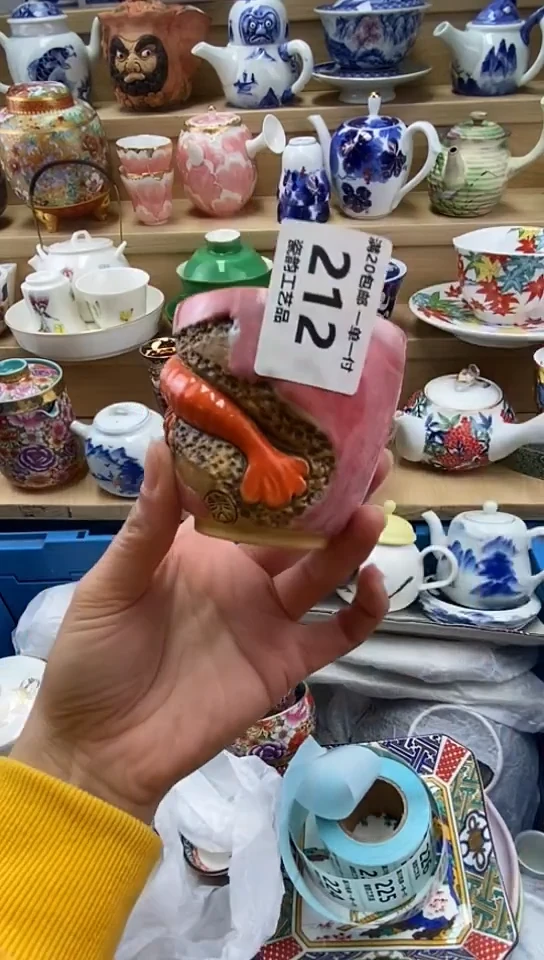 plo'蓝**影闪购名称闪购名称