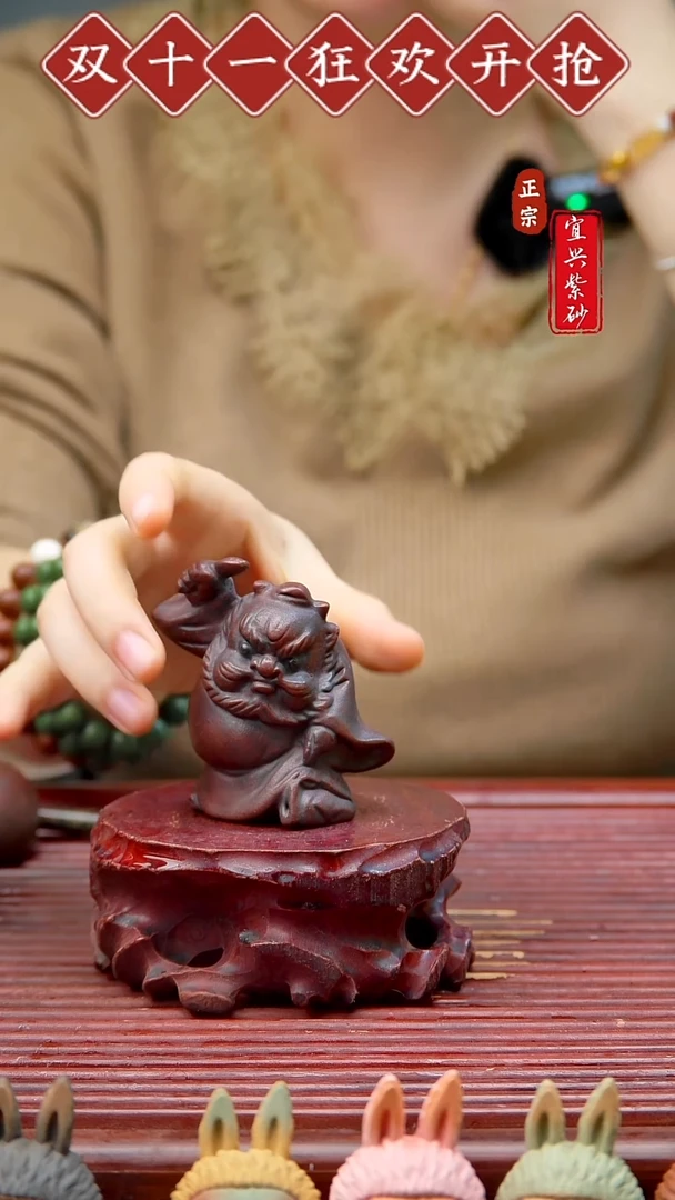 紫砂茶宠宜兴紫砂茶宠摆件
