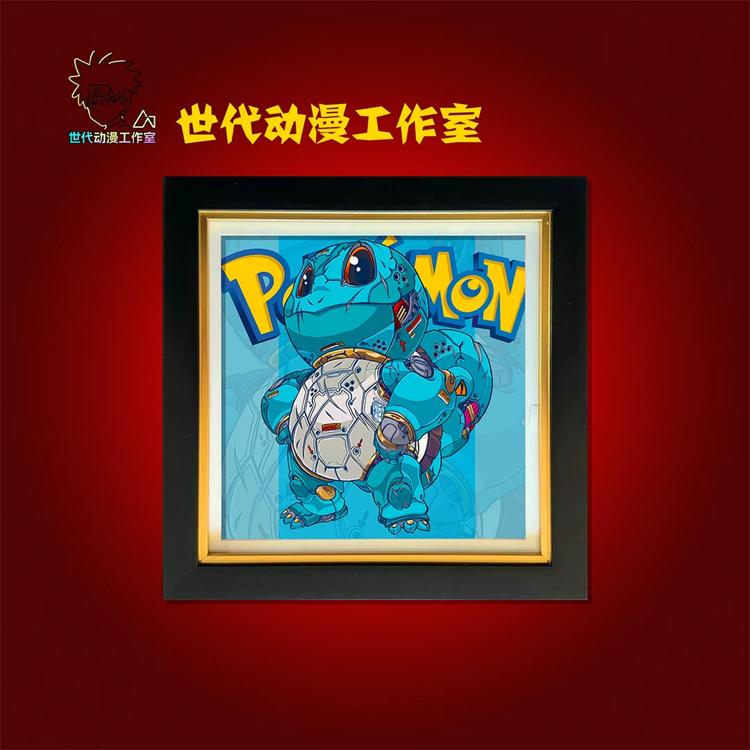【神奇宝贝】神奇宝贝杰尼龟立体镂空装饰画摆件