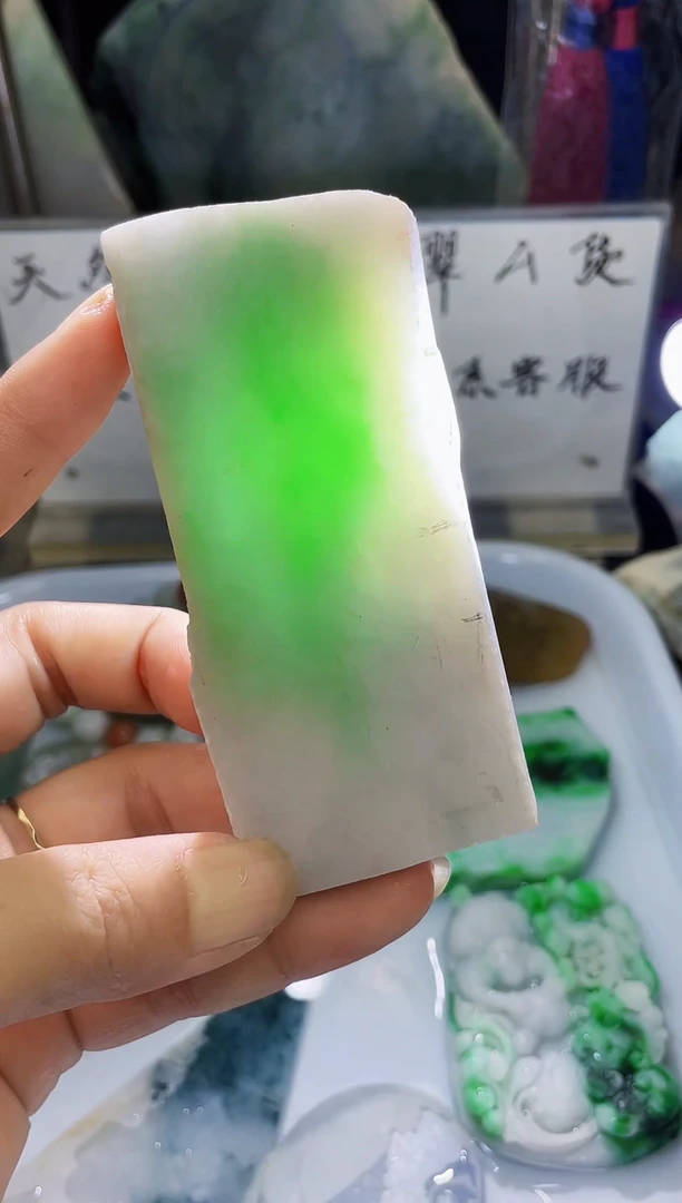 未镶嵌定制翡翠天然缅甸翡翠A货