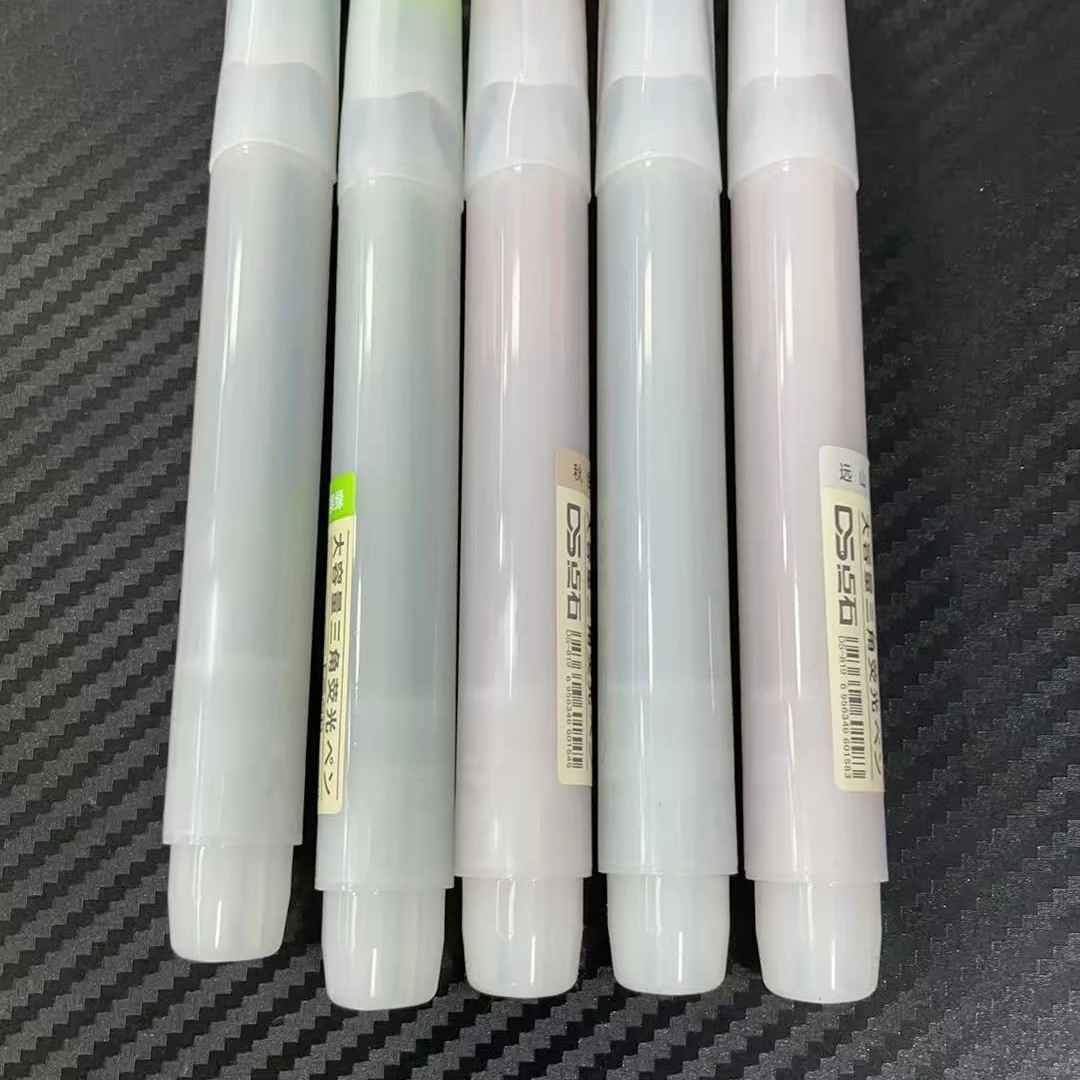 发5支点石荧光笔，中性笔
