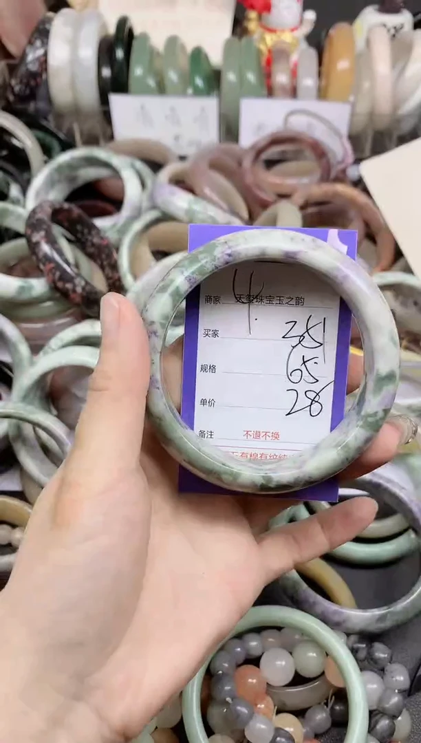 未镶嵌手镯石英质玉351