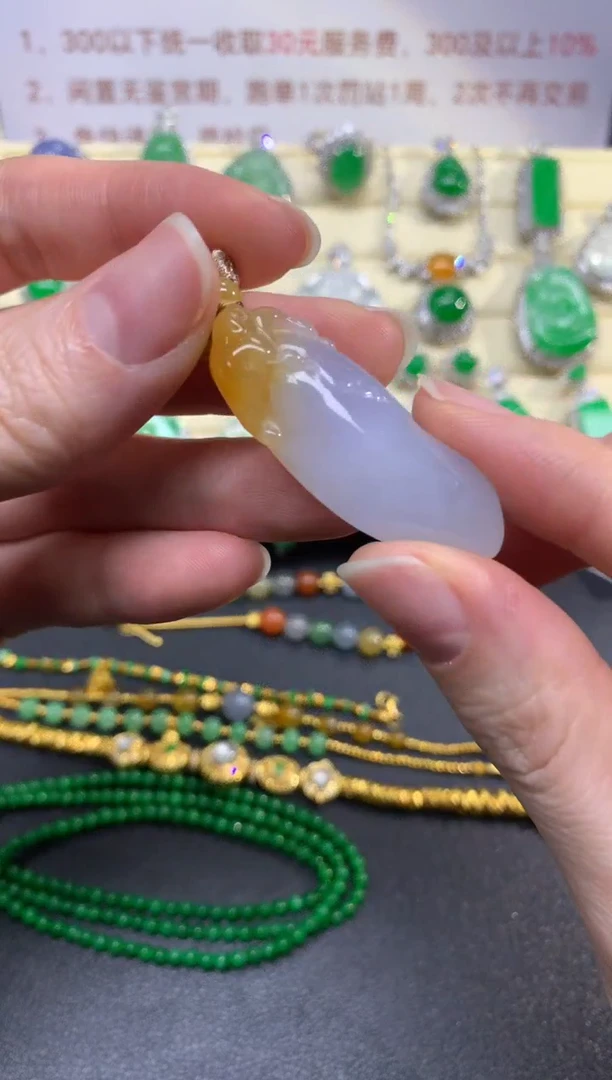 翡翠18K金镶嵌吊坠(不含链)吊坠|1800+180