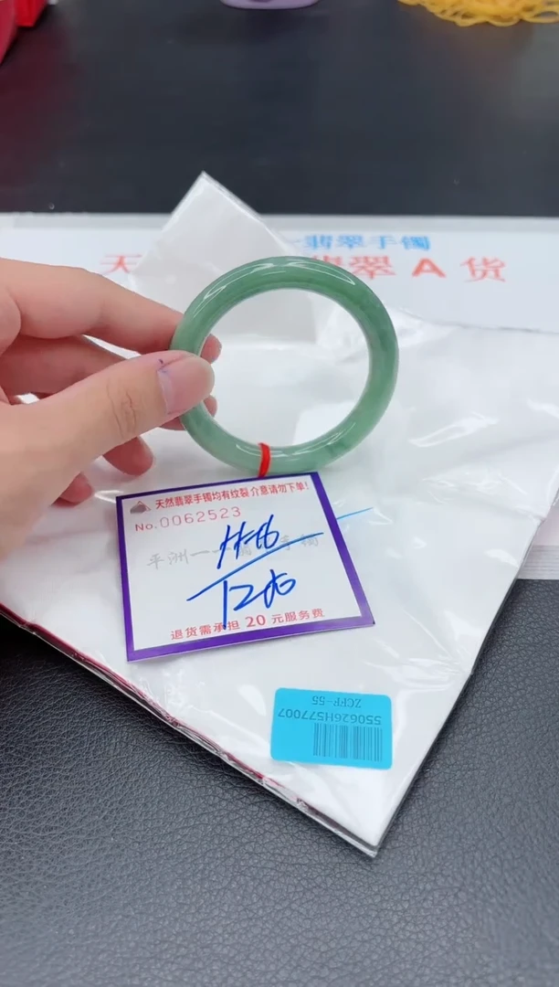 翡翠手镯未镶嵌111111111111
