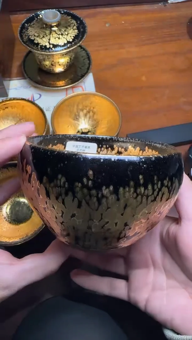 【闪购商品】茶盏45余旋茗瓷茶器