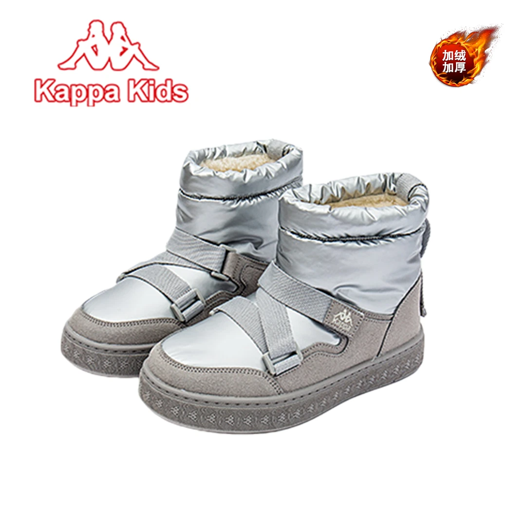 Kappa Kids2024新款舒适保暖休闲鞋男女孩童鞋冬季加绒棉鞋雪地鞋