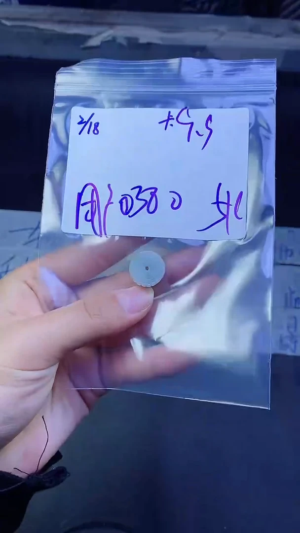 【闪购商品】定制翡翠未镶嵌路路通