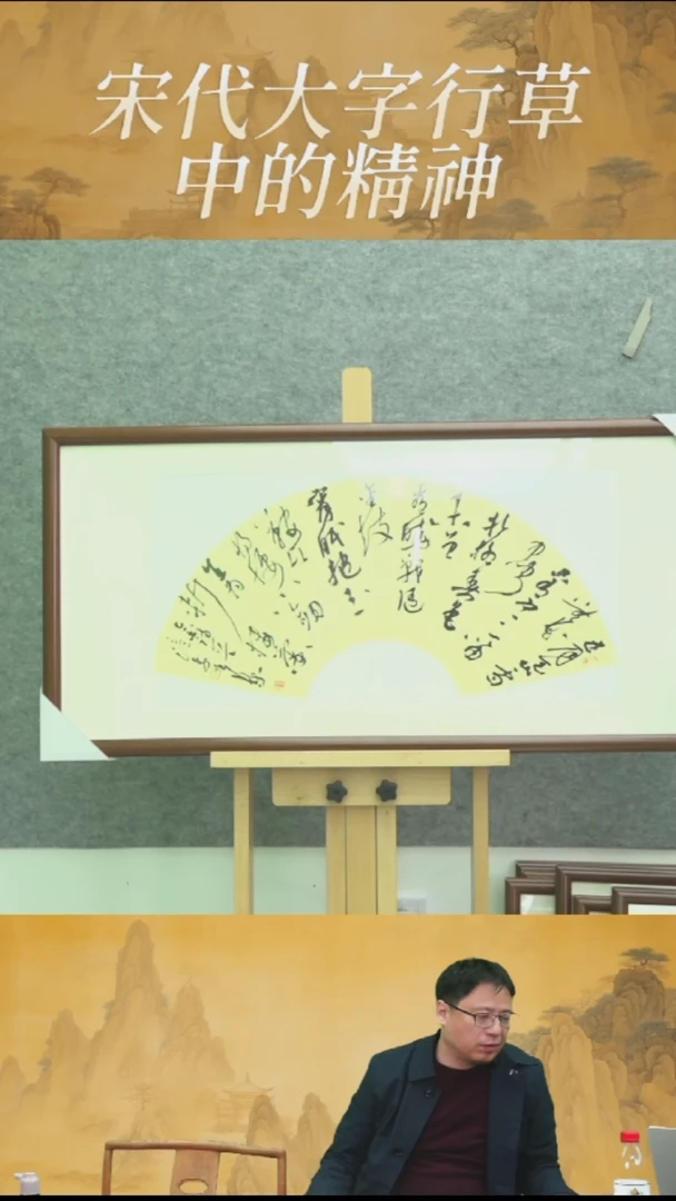 书法李良东老师作品-43