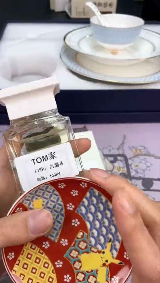 【闪购商品】瓷片都是我的大宝贝呀