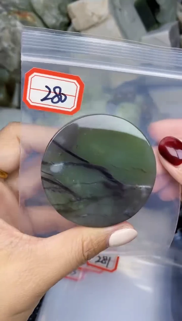 【闪购商品】和田玉多样性发货未镶嵌多样性发货