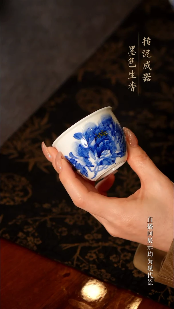 寻茶器