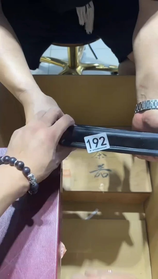 瓷片慧*192........