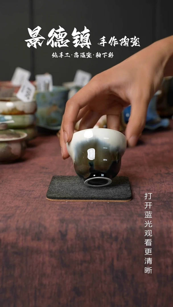 原创景德镇手工高温陶瓷425