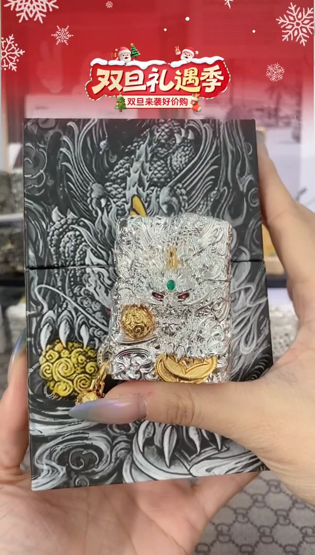 镜面ZIPPO打火机-镀银灵动貔貅-礼盒礼袋+油+火石