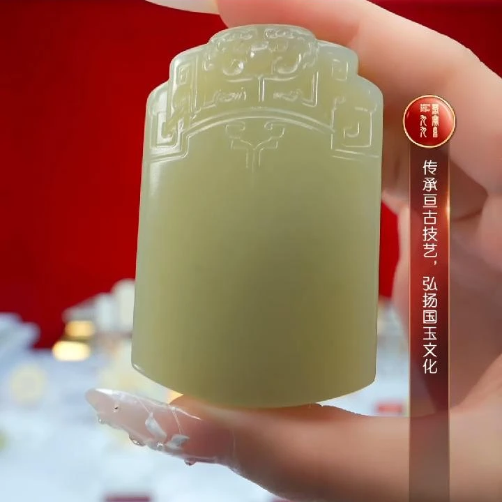 预售-新疆和田玉绿黄攻防兼备多样发发一件