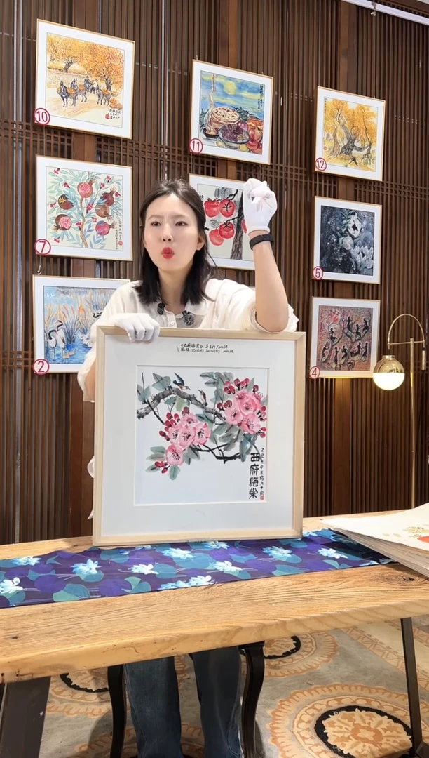 版画版画耿玉琨名章限量版画S