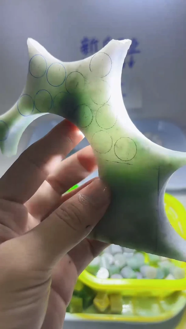 翡翠裸石翡翠裸石缅甸翡翠A货95