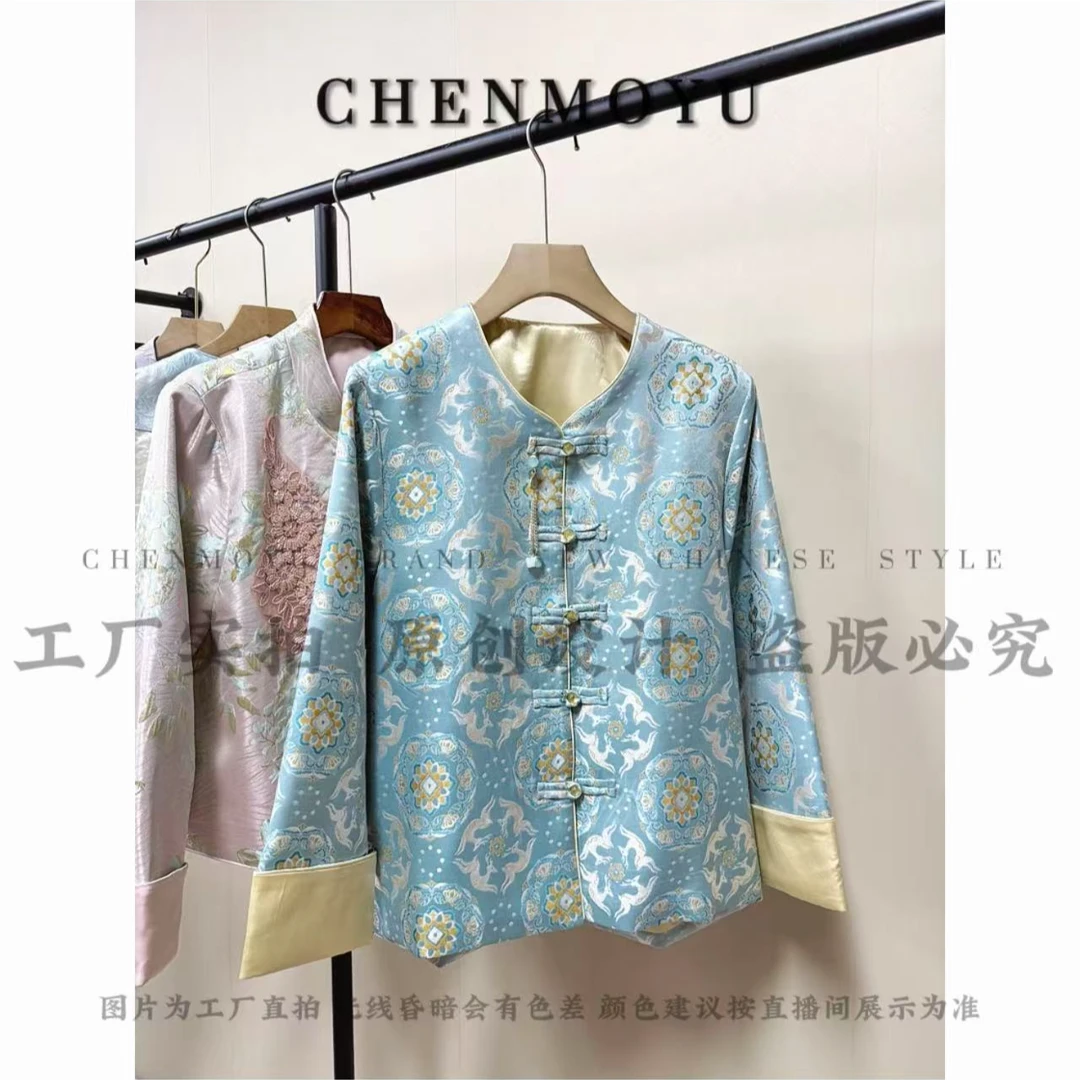 CHENMOYU【丝韵之】-超高级! 外套-25100022