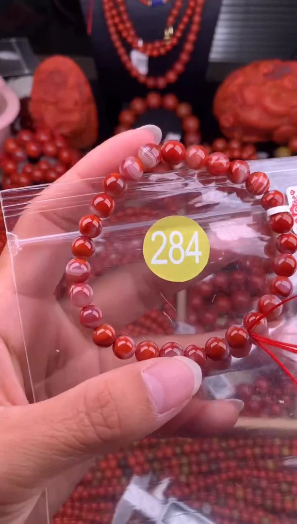 【闪购商品】南红玛瑙珠宝奇石未镶嵌284-7