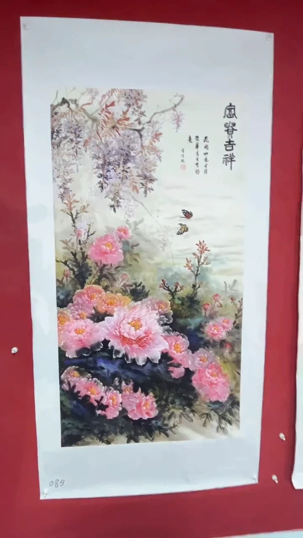 国画匠铜文心精选国画风系列085