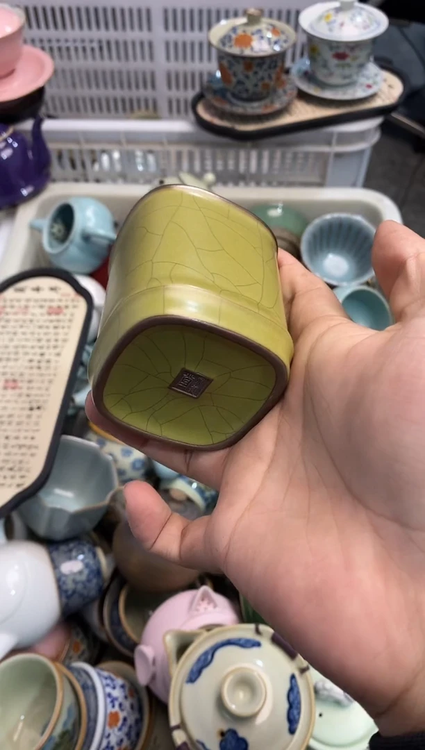 高端 茶壶 茶杯 茶具 轻轻微瑕