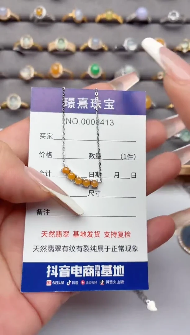 吊坠(不含链)银S925镶嵌翡翠.