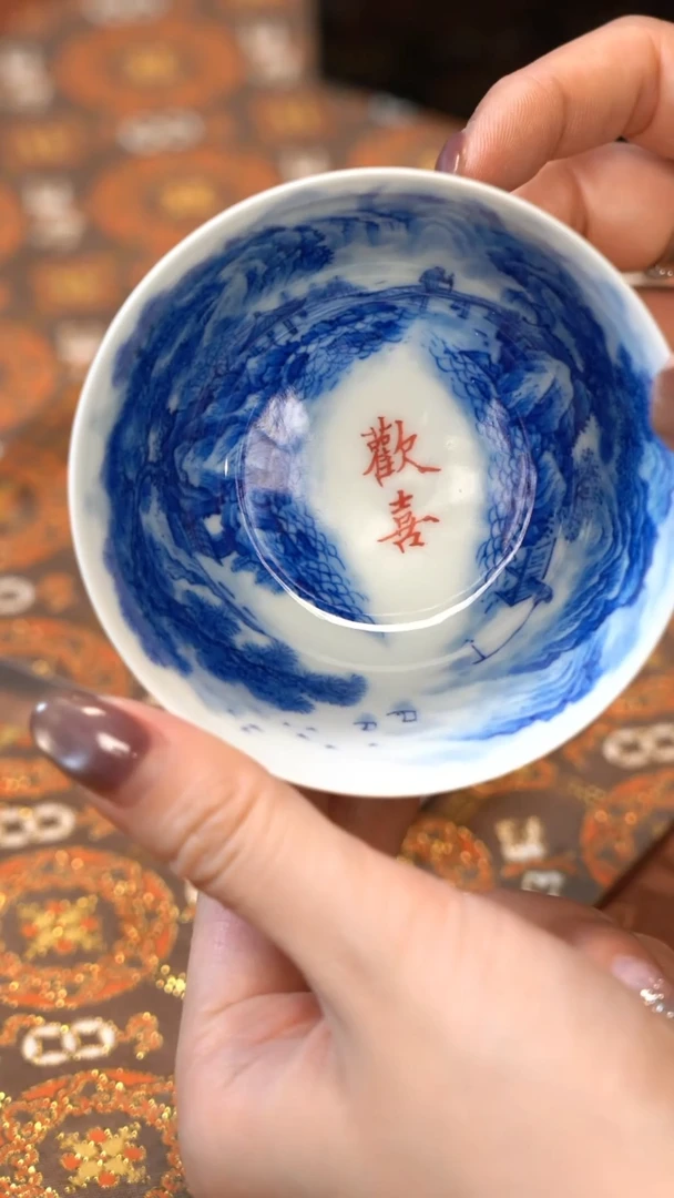 【闪购商品】L良朋欢喜山水鸡缸杯