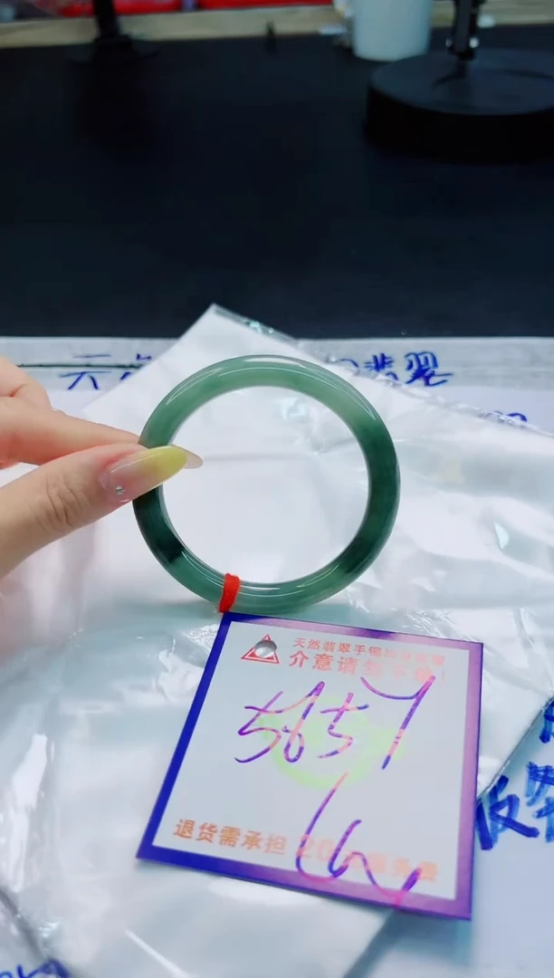 翡翠手镯未镶嵌天然缅甸翡翠A货！A货！A货！A货！A货！