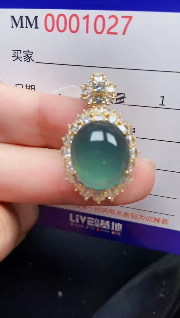 翡翠银S925镶嵌颈饰1027