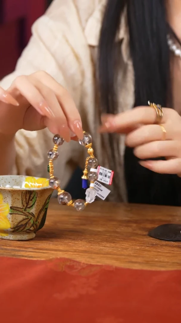 豆包儿的星耀家福利品