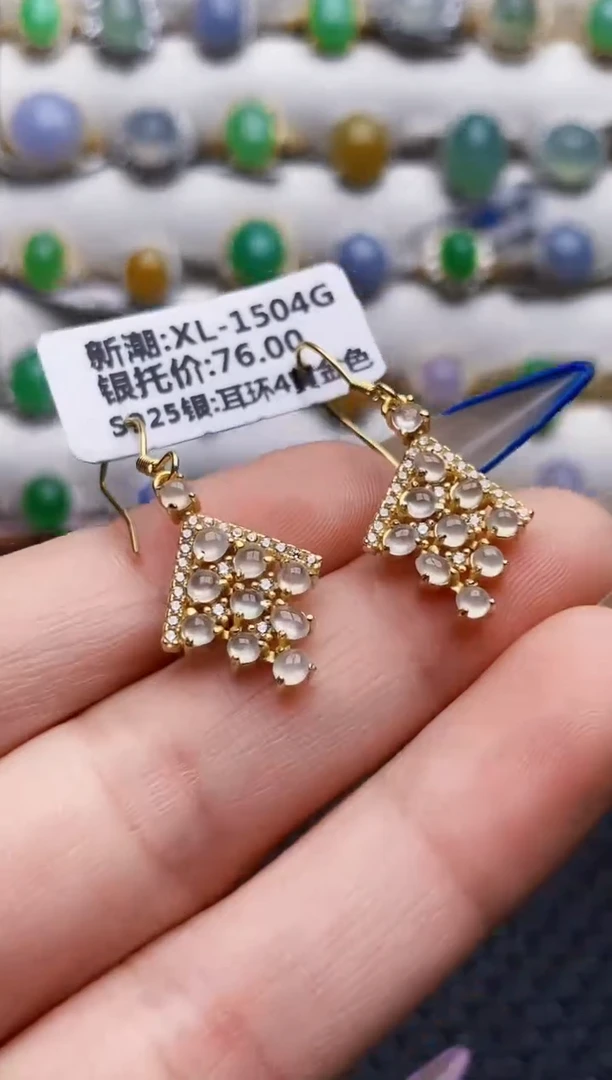 银S925镶嵌戒指翡翠3020