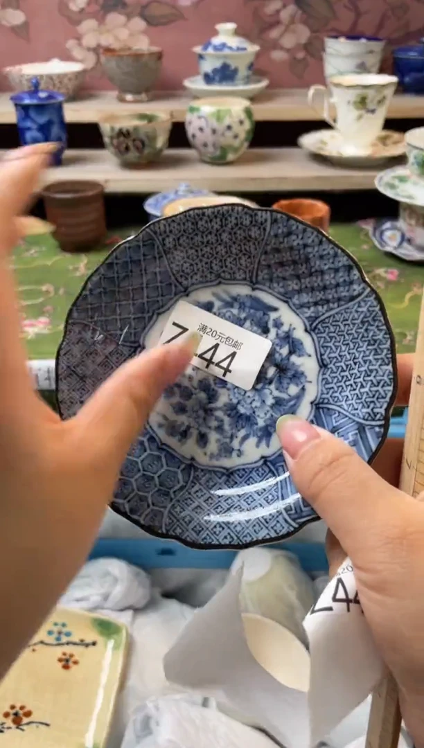 瓷片不**莲瓷器瓷器瓷器Z444