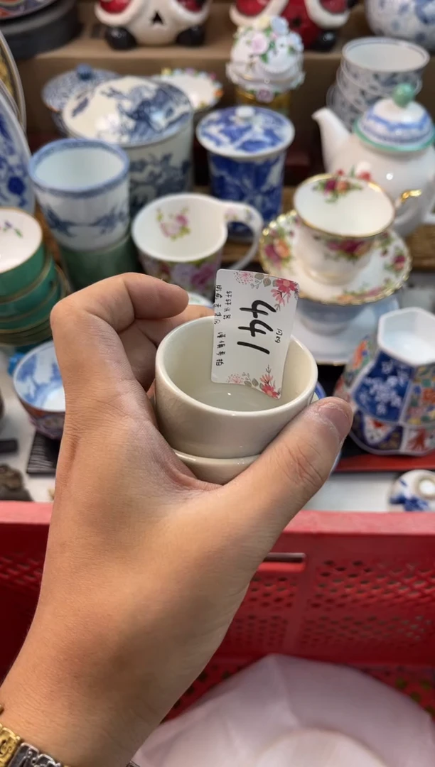 咚*咚店铺名称 轩轩瓷器 闪购类型 定向 咚一咚
