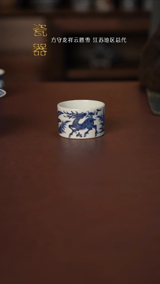 【闪购商品】景德镇高端瓷器分享！！！