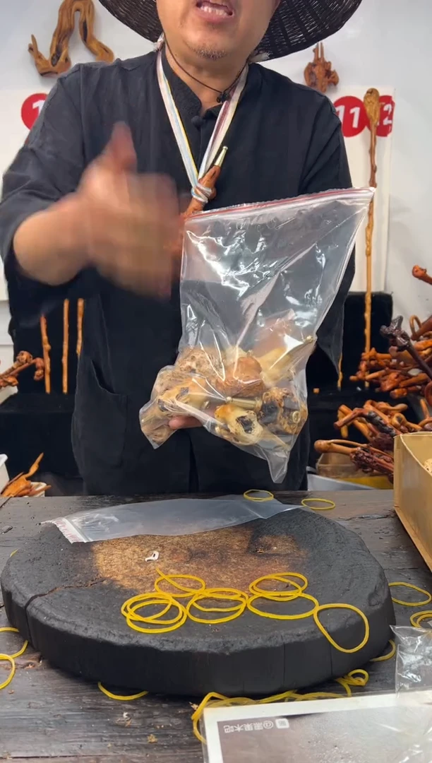 黑果木其他黑果木006