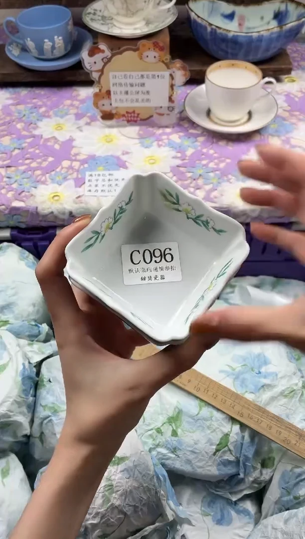 瓷片夏*                C096