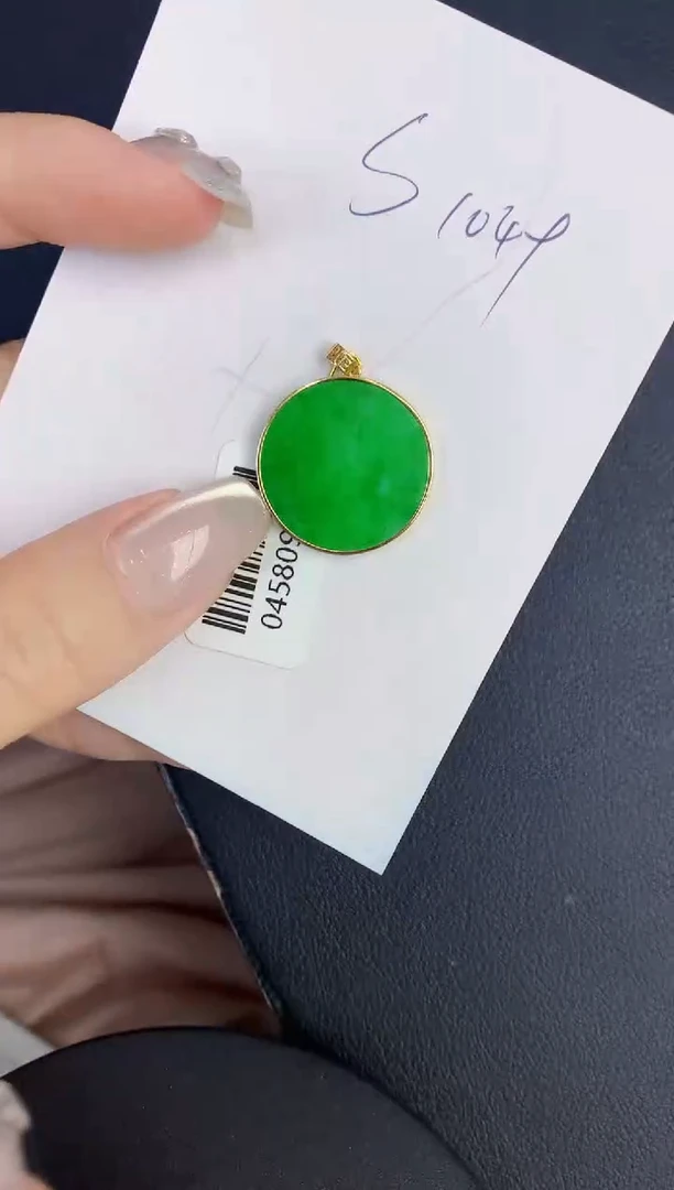 翡翠18K金镶嵌颈饰缅甸天然翡翠A货