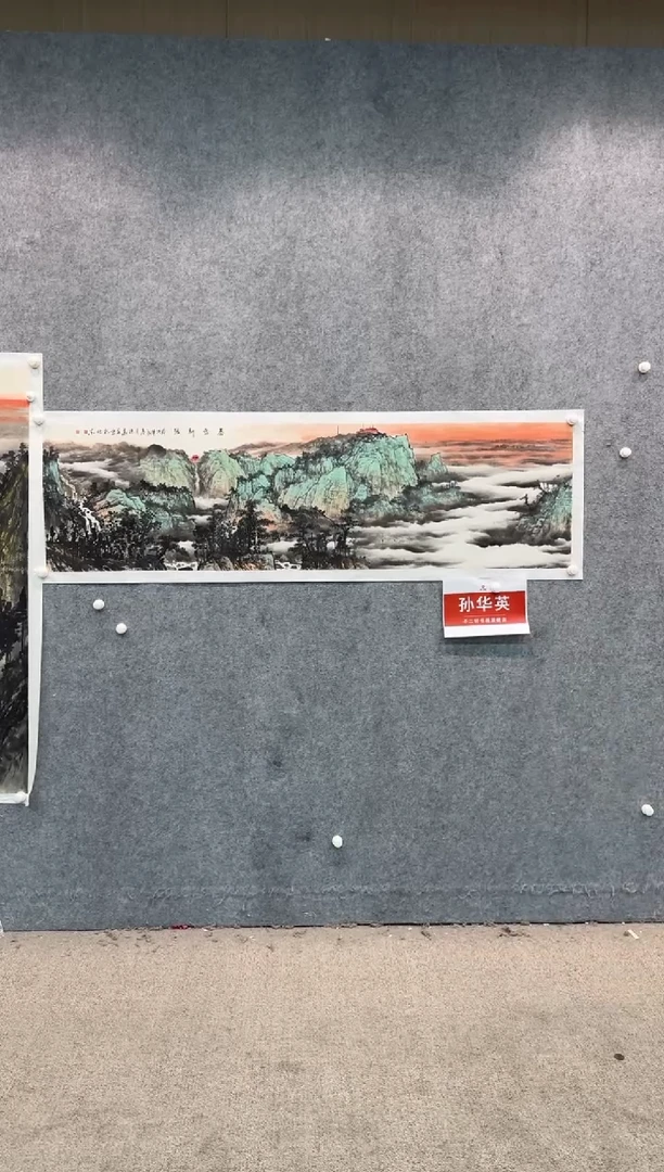 【闪购商品】国画pmw不二轩旗舰店国画SHY12