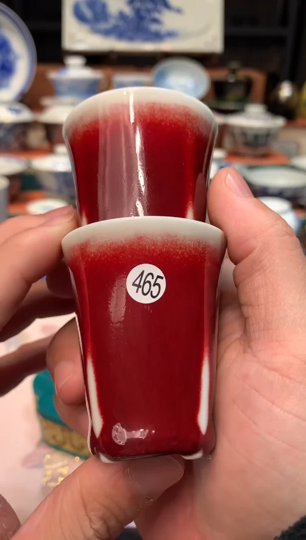 景*飞465朗红杯子2个xg79