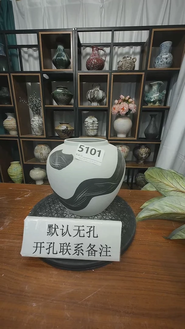 瓷片景德镇陶瓷花器默认无孔编号5101口10高22