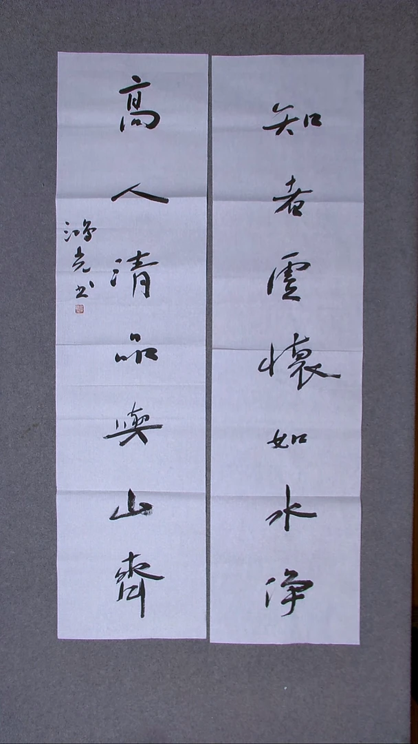 书法郭鸿光银川八平尺138*34*2