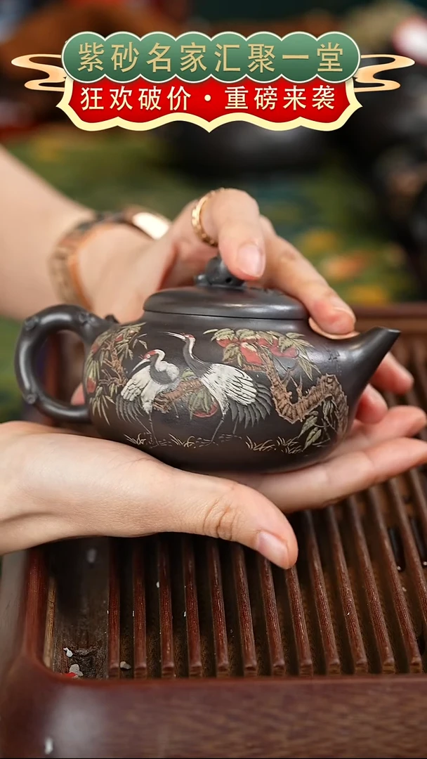 茶壶紫砂宜兴紫砂