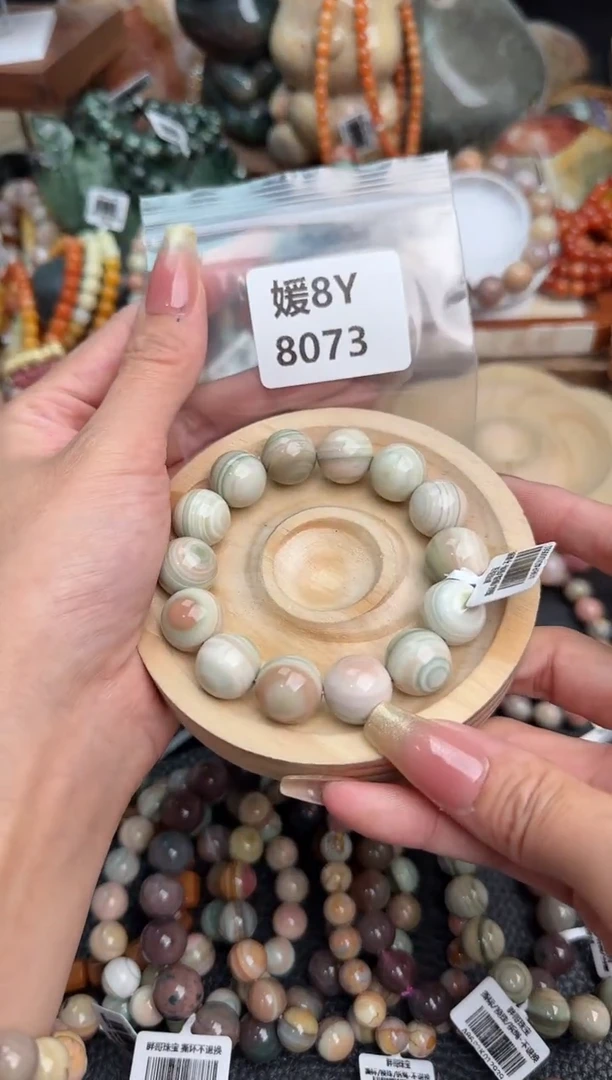 【闪购商品】石英质玉手链未镶嵌8Y8073