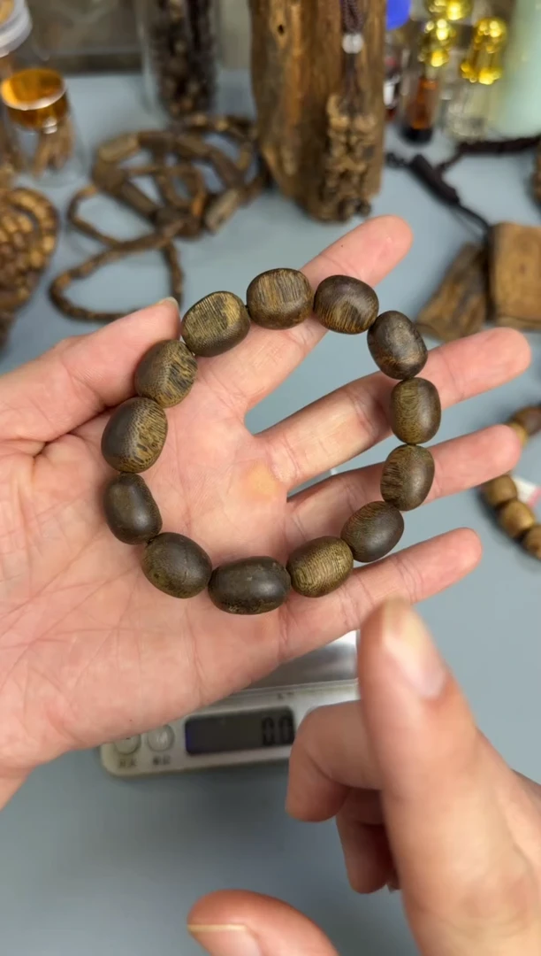 沉香沉香碎屑淳化老料留疤随型17克多样性发货一