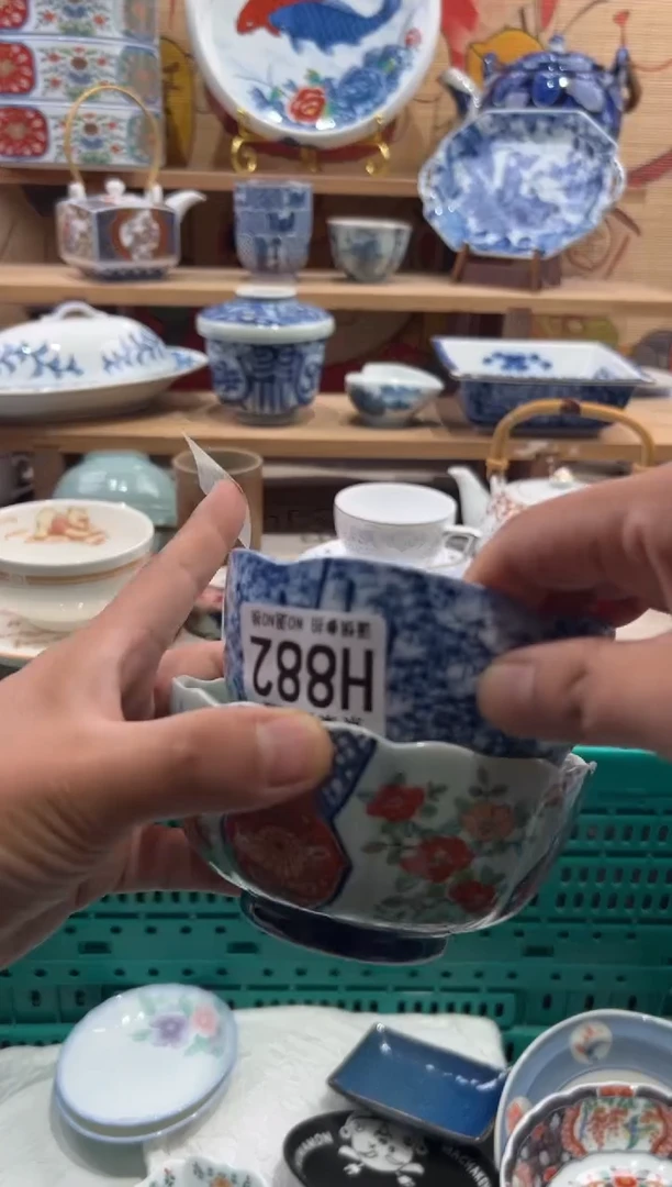 瓷片龙**生瓷片满20包邮H882