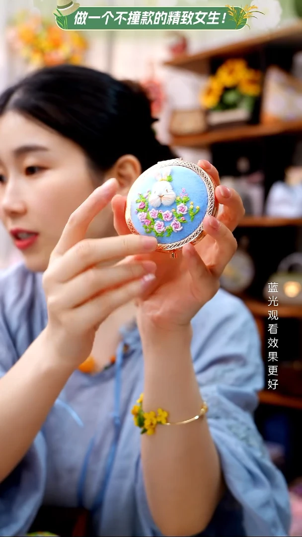 织绣【镜子】纯手工非遗刺绣，随机发一