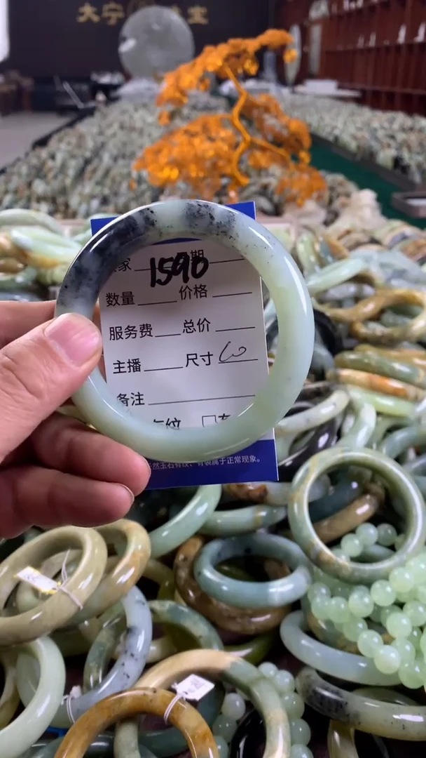 未镶嵌蛇纹石玉手链1590